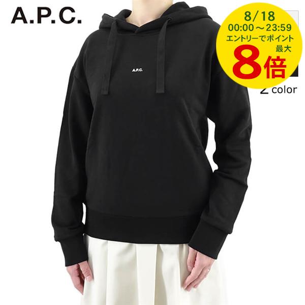アーペーセー ブラック プルオーバーパーカー パーカー M A.P.C. アーペーセー パーカー プルオーバーパーカー スウェット