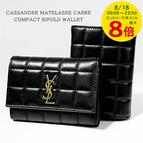 SAINT LAURENT サンローラン　ミニウォレット ラウンドファスナー 楽天市場】YVES SAINT LAURENT PARISイヴサンローラン パリYSL