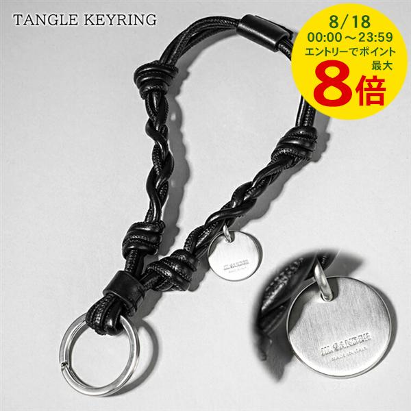 【極美品】JIL SANDER+ キーリング ジルサンダー / OAMC 極美品】JIL SANDER+ キーリング ジルサンダー / OAMC メンズ