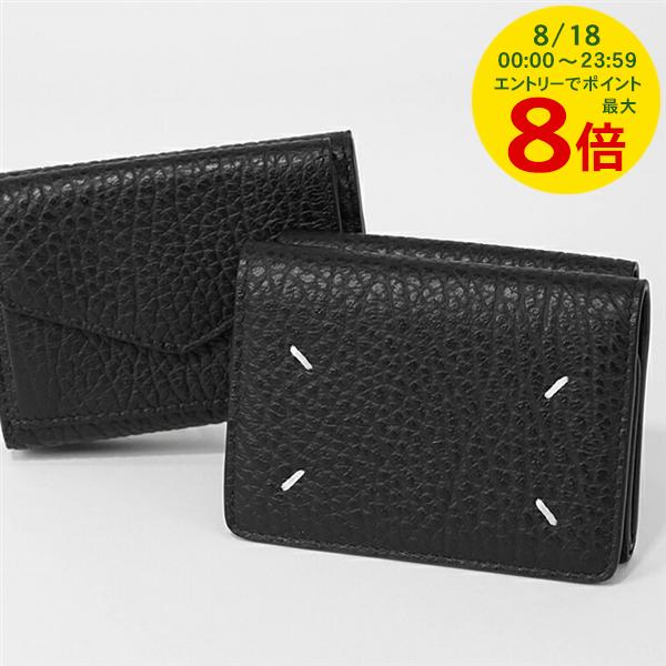 美品 メゾンマルジェラ　二つ折り財布 Maison Margiela メゾンマルジェラ ラウンドファスナー グレイン