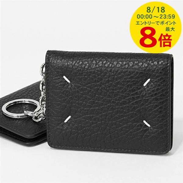 Maison Margiela (メゾン マルジェラ)カードホルダー 楽天市場】メゾン マルジェラ MAISON MARGIELA SA1VX0008 P4745