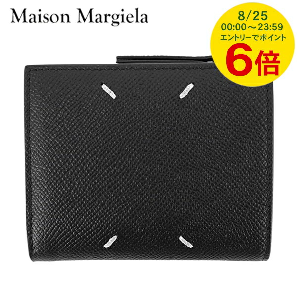 【お値下げ検討可】マルジェラ財布 楽天市場】メゾンマルジェラ Maison Margiela レディース メンズ