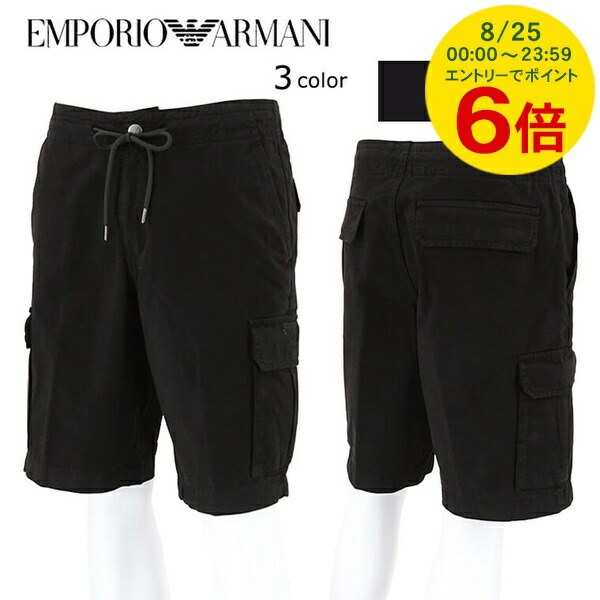 楽天市場】EMPORIO ARMANI エンポリオアルマーニ 水着 スイム