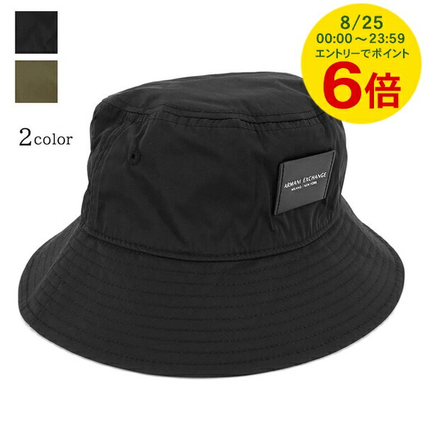 エンポリオ・アルマーニ バケットハット 黒 Emporio Armani バケットハット | ブラック | FARFETCH JP