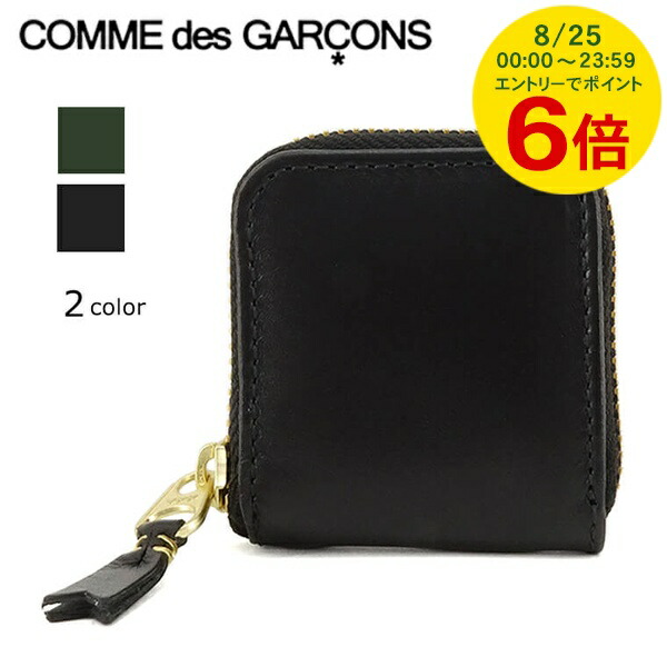 コムデギャルソン　財布　SA 4100 COMME des GARCONS コムデギャルソン DES 財布 二つ折り財布