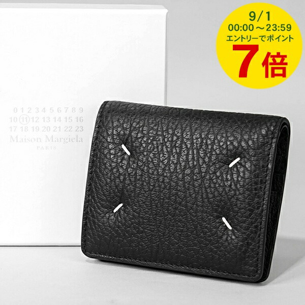 楽天市場】メゾン マルジェラ 2つ折り財布 Maison Margiela 4