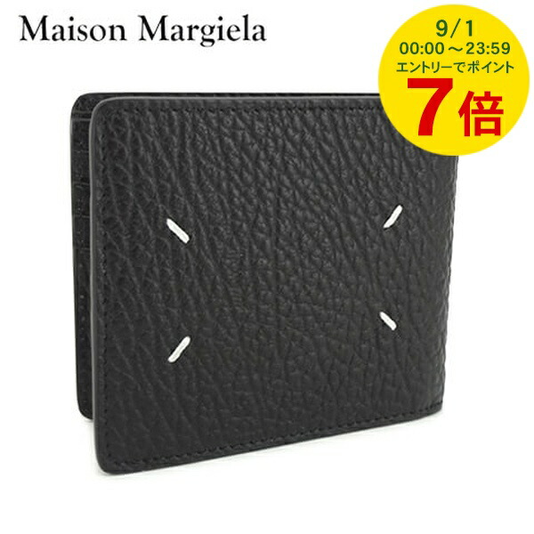 メゾン マルジェラ/MAISON MARGIELA 二つ折り財布　ブラック　新品 MAISON MARGIELA メゾン マルジェラ 二つ折り財布 ブラック