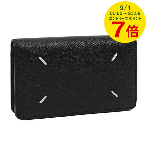 楽天市場】メゾンマルジェラ MAISON MARGIELA 名刺入れ（カード