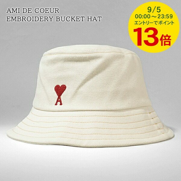 楽天市場】AMI PARIS アミパリス バケットハット UHA246.AW0041