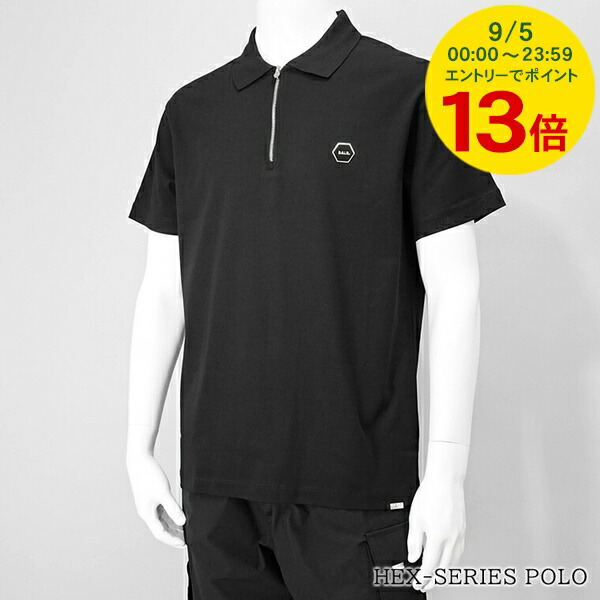 楽天市場】BALR. ボーラー ポロシャツ Tape Polo B1122.1042
