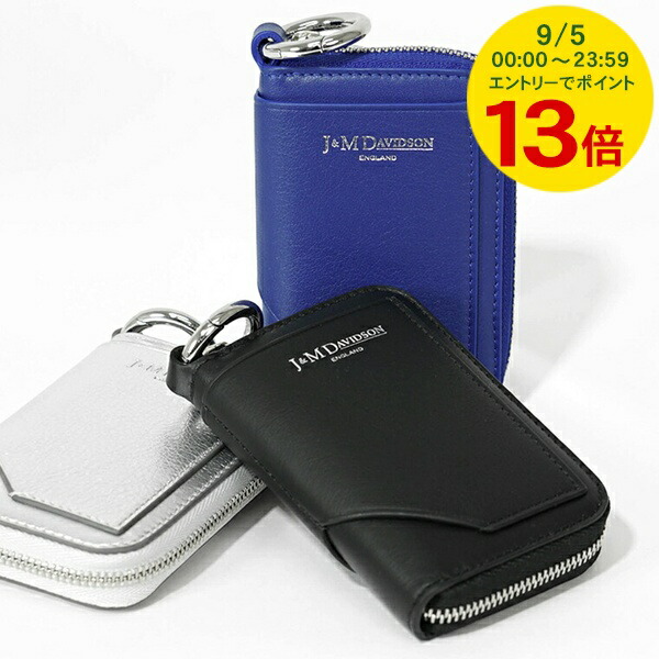 【美品】J&M DAVIDSON クロスボディウォレット 美品】J&M DAVIDSON クロスボディウォレット - メルカリ