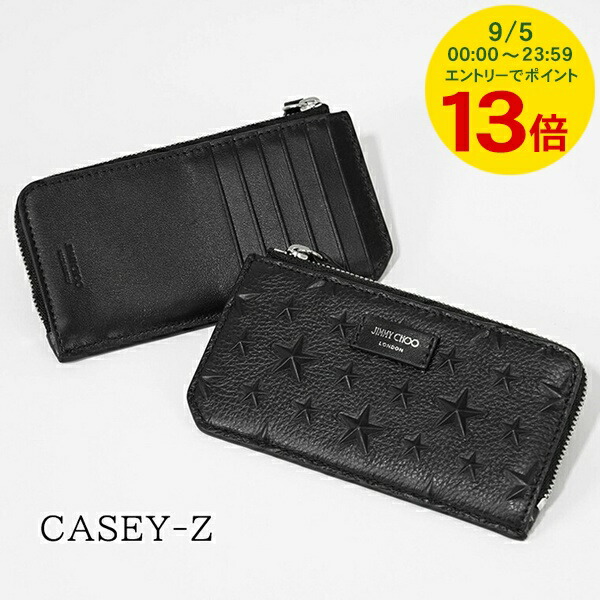 JIMMY CHOO ブラックレザーコインケース　カードケース JIMMY CHOO ジミーチュウ 財布 コインケース 小銭入れ カード