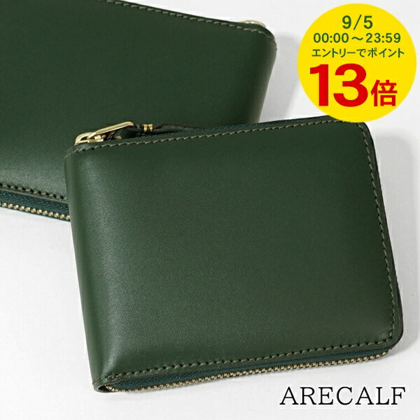 コムデギャルソン　財布　SA 4100 COMME des GARCONS 並行輸入品 Wallet Comme Garcons ウォレット
