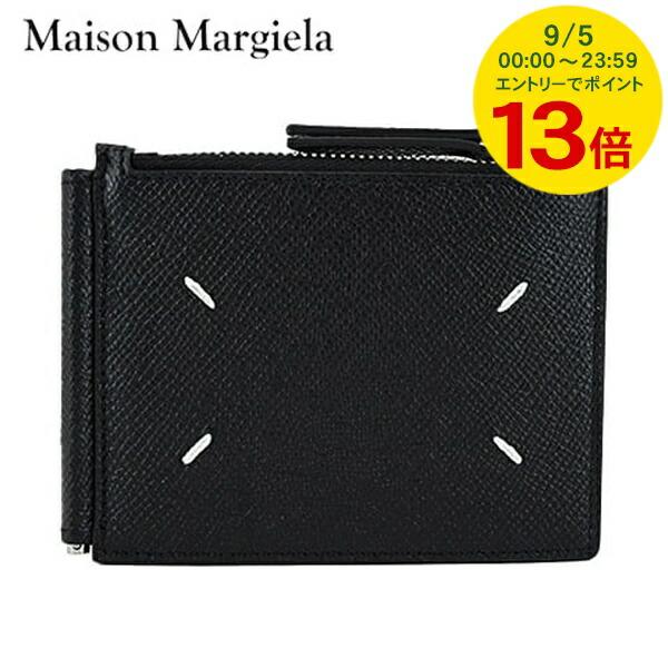 【お値下げ検討可】マルジェラ財布 アウトレット 財布 Maison Margiela(メゾン マルジェラ) - 海外