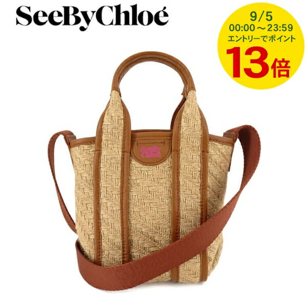 楽天市場】シーバイクロエ SEE BY CHLOE バッグ トートバッグ