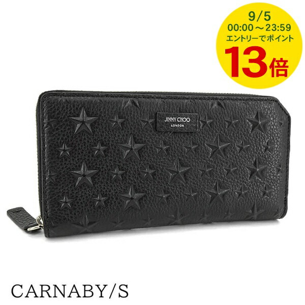 楽天市場】ジミーチュウ JIMMY CHOO PIPPA UUR 長財布 ピッパ