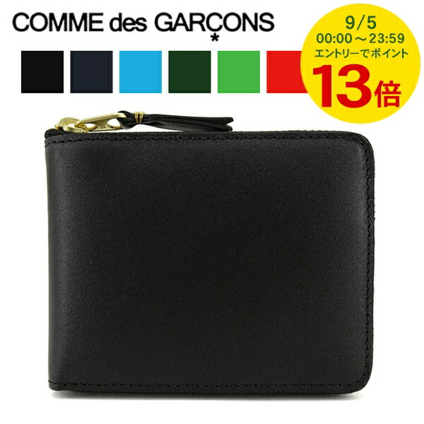 楽天市場】コムデギャルソン COMME des GARCONS メンズ