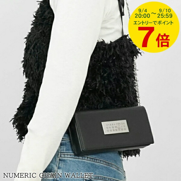 楽天市場】MAISON MARGIELA メゾンマルジェラ S56UI0147 P0399