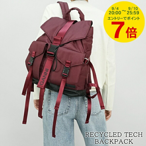 楽天市場】【10％OFFクーポン対象】ガニー GANNI バッグ バック