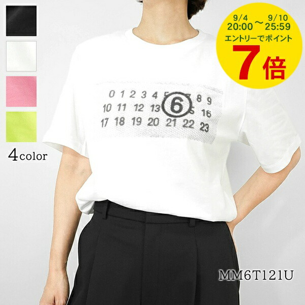 楽天市場】エムエムシックス メゾンマルジェラ Tシャツ