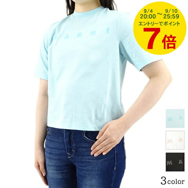 【新品】MARNI キッズ150cm Tシャツ 楽天市場】MARNI KIDS マルニキッズ 半袖 Tシャツ M01064 M00NE