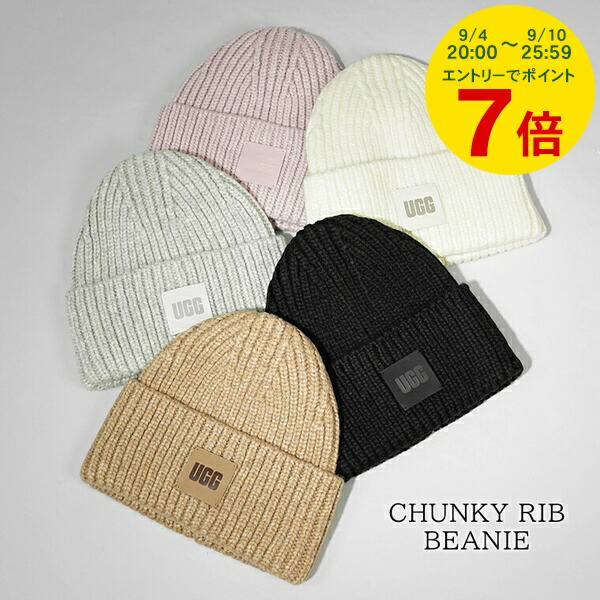 専用 UGG　カーリー シープスキン カフ ハット ニット帽 ボア 楽天市場】UGG アグ W CURLY SHEEPSKIN CUFF HAT カーリー