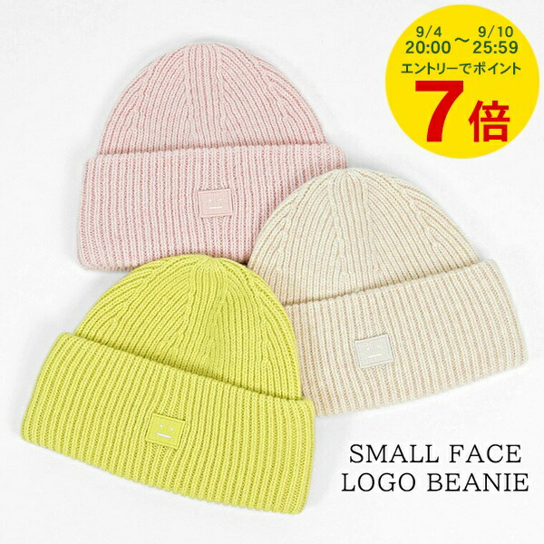 楽天市場】アクネ ストゥディオズ Acne Studios メンズ