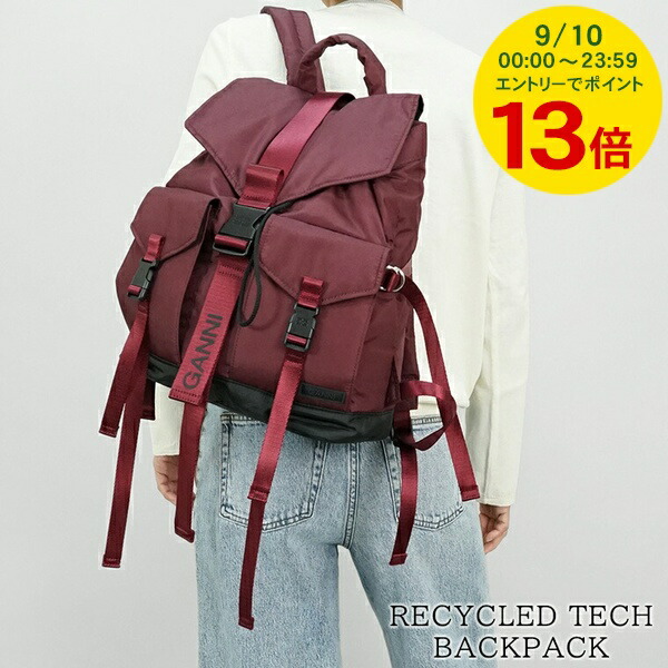 楽天市場】【10％OFFクーポン対象】ガニー GANNI バッグ バック