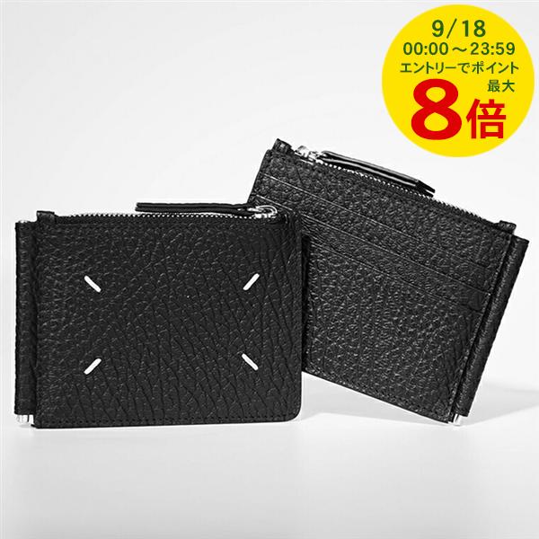 メゾンマルジェラ 二つ折財布 コンパクト財布 小銭入れ ネイビー 4ステッチ Maison Margiela メゾンマルジェラ MAISON MARGIELA 二つ折り