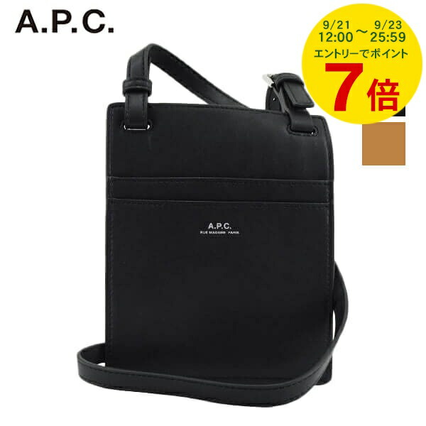 【極美品】A.P.C ボディバッグ　ショルダーバッグ 楽天市場】APC A.P.C. アーペーセー ショルダーバッグ ネック