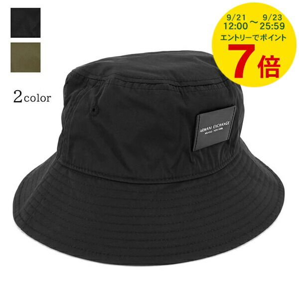 楽天市場】アレキサンダーマックイーン ALEXANDER McQUEEN