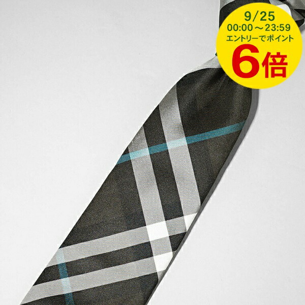 ✨未使用・タグ付き✨BURBERRY バーバリー ネクタイ　ノバチェック　現行 Burberry バーバリー ネクタイ 現行タグ ノバチェック Burberry