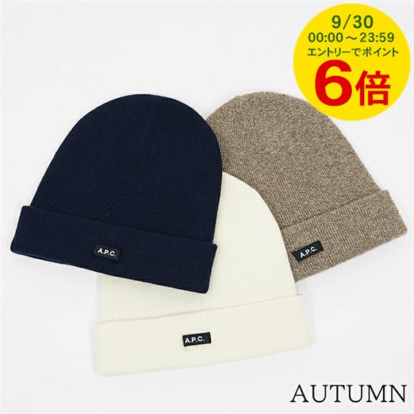 A.P.C アーペーセー　ニット帽　ダークグレー　男女兼用 楽天市場】APC A.P.C. アーペーセー ニット帽 bonnet michelle