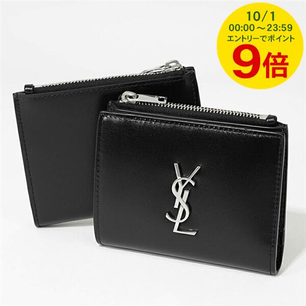 Saint Laurent ブラック 二つ折り財布 楽天市場】サンローランパリ 二つ折り財布 カサンドラ ブラック