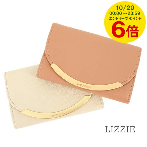 コーチ COACH 折り財布 ウィン スモール ウォレット バイカラー 新品 コーチ COACH COACH 二つ折り財布 WYN SMALL ウィン スモール