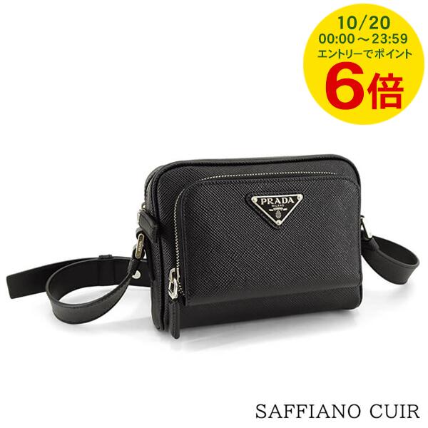 PRADA♡ショルダーバッグ PRADA - プラダ PRADA ショルダーバッグ トライアングルロゴ