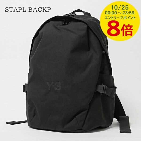 楽天市場】Y-3 ワイスリー バックパック ブラック DY0516 Y-3 XS