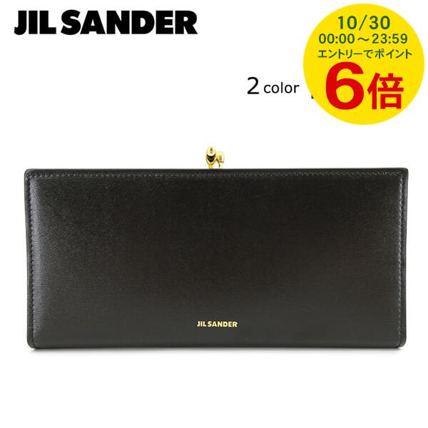 ジルサンダー　財布　GOJI ウォレット　美品 楽天市場】ジルサンダー JIL SANDER レディース 2つ折り財布