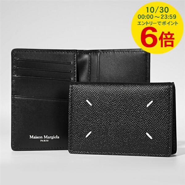 楽天市場】【10/30限定！ポイント6倍】 メゾンマルジェラ Maison