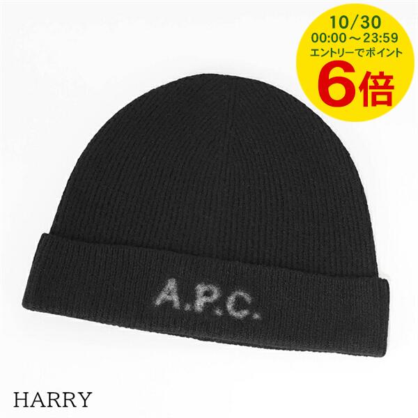 楽天市場】【10/30限定・最大2万円OFFクーポン配布中】APC