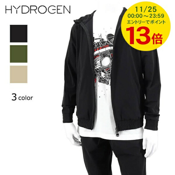 楽天市場】ハイドロゲン HYDROGEN メンズ セットアップ ジップ