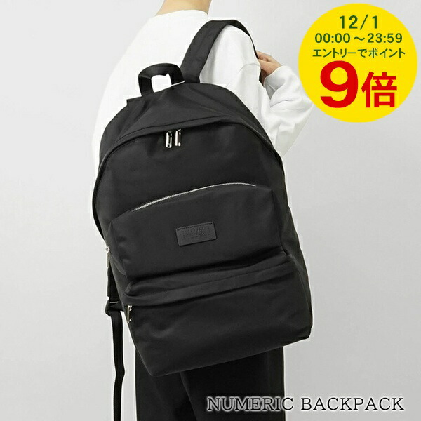 楽天市場】Maison Margiela メゾンマルジェラ ナイロン バックパック