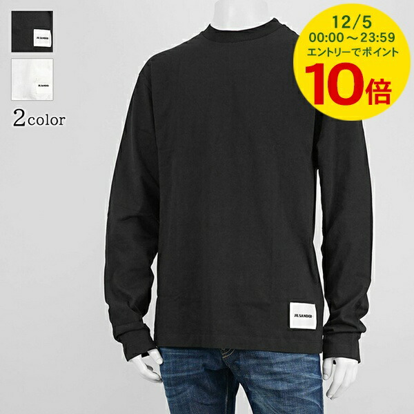 楽天市場】ディーゼル DIESEL メンズ 長袖Tシャツ T ADJUST LS