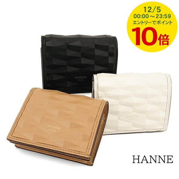 楽天市場】JIMMYCHOO ジミーチュウ 二つ折り財布 LAWRENCE AHQ