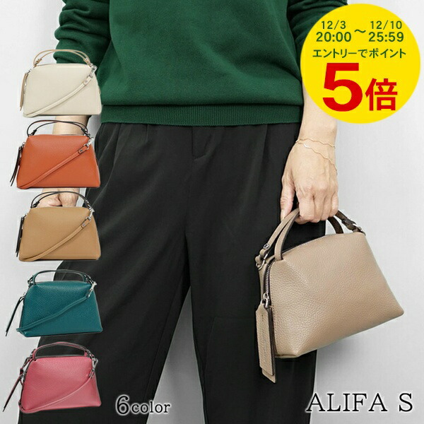 楽天市場】【12/10まで！ポイント5倍】 ジャンニキアリーニ GIANNI