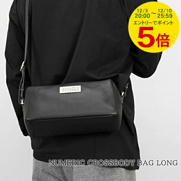 楽天市場】エムエムシックス メゾンマルジェラ MM6 Maison Margiela