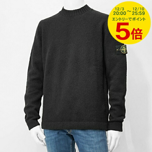 楽天市場】【12/10まで！ポイント5倍】 ストーンアイランド STONE