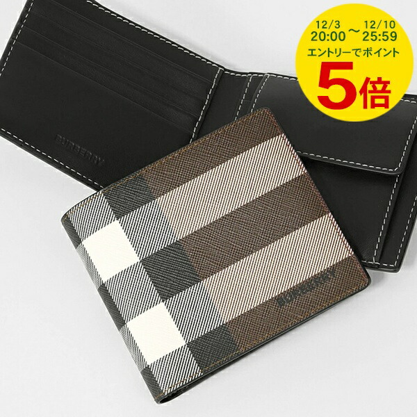 楽天市場】バーバリー 財布 メンズ BURBERRY 二つ折り札入れ