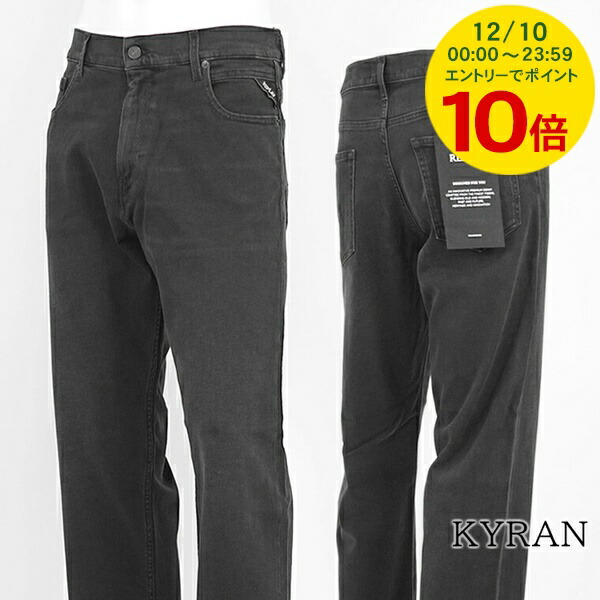 楽天市場】ディーゼル DIESEL メンズ ジーンズ 2001 D MACRO A12821