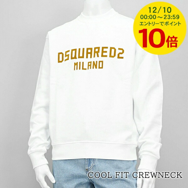 楽天市場】【12/10限定！ポイント10倍】 ディースクエアード DSQUARED2